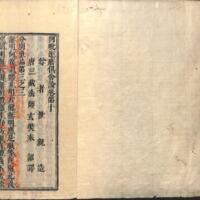 003-ZN00232.jpg