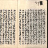 009-ZN00682.jpg