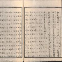 032-ZN01052.jpg