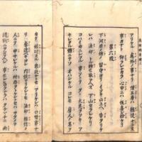 041-ZN01055.jpg