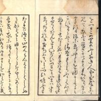 003-ZN00119.jpg