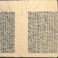 024-ZN00117.jpg