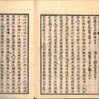 0097-ZN01227.jpg