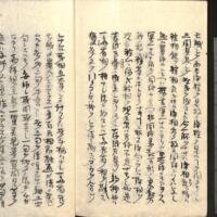 049-ZN01153.jpg