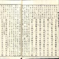 019-ZN00785.jpg