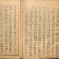 024-ZN00070.jpg