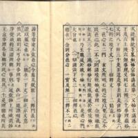 039-ZN00077.jpg