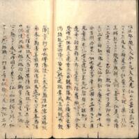 049-ZN00495.jpg