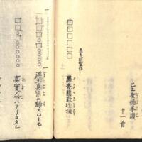 052-ZN00211.jpg