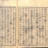 038-ZN00124.jpg