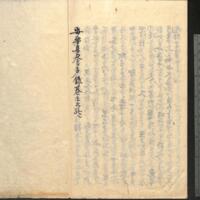 041-ZN01156.jpg