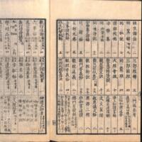 065-ZN00137.jpg
