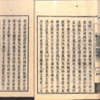 027-ZN00489.jpg