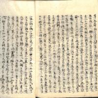 091-ZN00716.jpg