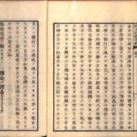 0027-ZN01227.jpg