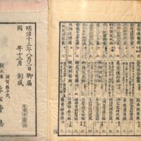 0121-ZN01228.jpg