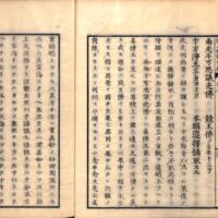 0017-ZN01227.jpg
