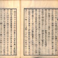 0060-ZN01227.jpg