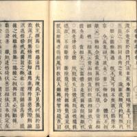 024-ZN00075.jpg