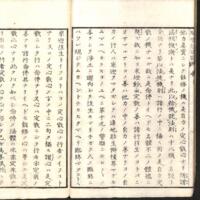 025-ZN00122.jpg