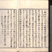 034-ZN00799.jpg