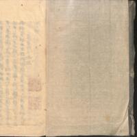 002-ZN00929.jpg