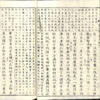 017-ZN00785.jpg