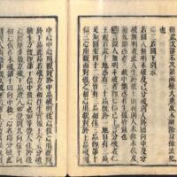 044-ZN00092.jpg