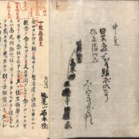 003-ZN00515.jpg