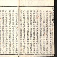 021-ZN00025.jpg