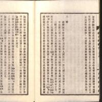 021-ZN00121.jpg