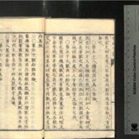 017-ZN00289.jpg