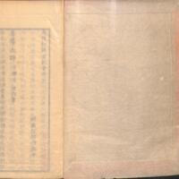 002-ZN01229.jpg