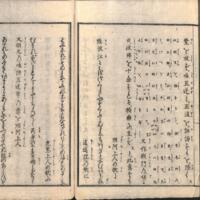 034-ZN01052.jpg
