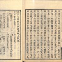 046-ZN00075.jpg