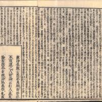 006-ZN01126.jpg