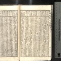 0048-ZN00238.jpg