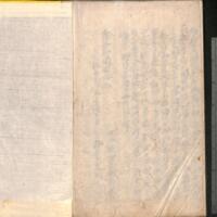 071-ZN00953.jpg