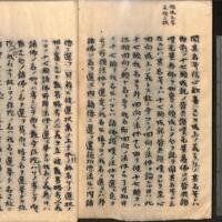 040-ZN00929.jpg