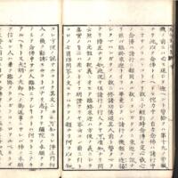 033-ZN00122.jpg