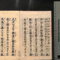 003-ZN00200.jpg