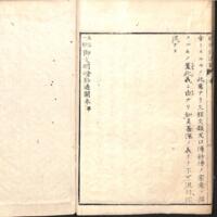 039-ZN00122.jpg