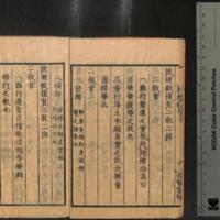 021-ZN01141.jpg