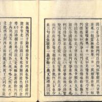 030-ZN00511.jpg