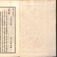 002-ZN00121.jpg