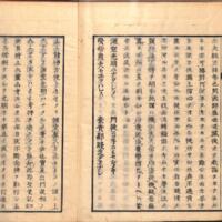 082-ZN01229.jpg