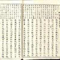 052-ZN00785.jpg