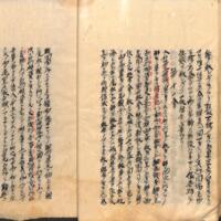 032-ZN01079.jpg