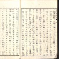 012-ZN00122.jpg