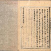 034-ZN00794.jpg